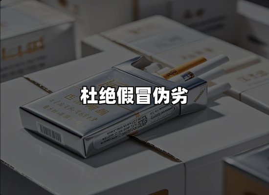 专业优势